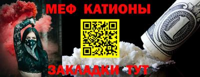 стаф Можга
