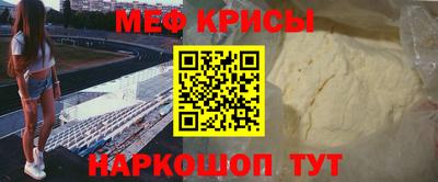 MDMA Premium VHQ Можайск