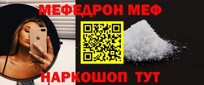 MDMA Premium VHQ Можайск