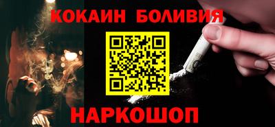 MDMA Premium VHQ Можайск