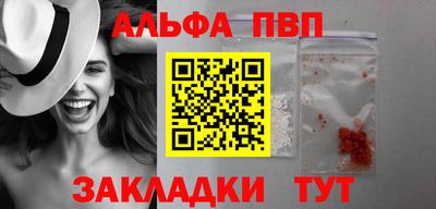 MDMA Premium VHQ Можайск
