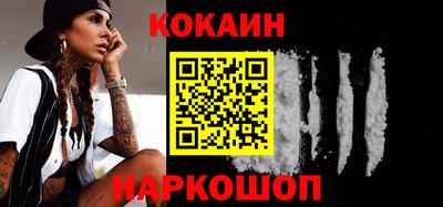 MDMA Premium VHQ Можайск