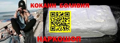 стаф Можга