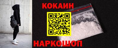 MDMA Premium VHQ Можайск