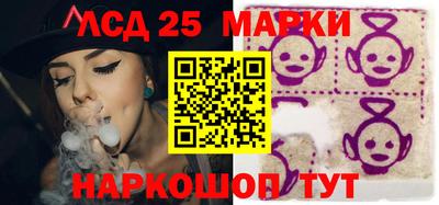 MDMA Premium VHQ Можайск