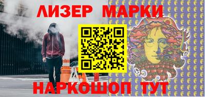 стаф Можга
