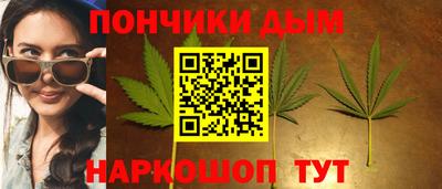 кокаин перу Моздок
