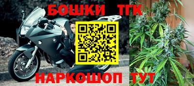 кокаин перу Моздок