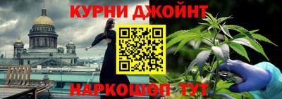 кокаин перу Моздок