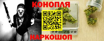 кокаин перу Моздок