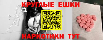 MDMA Premium VHQ Можайск