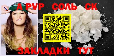 MDMA Premium VHQ Можайск