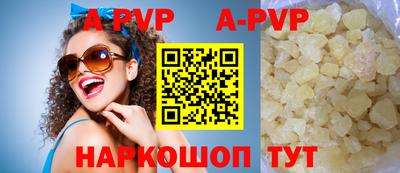MDMA Premium VHQ Можайск