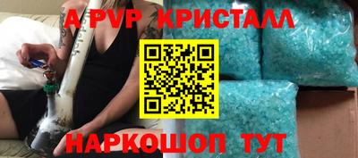 MDMA Premium VHQ Можайск