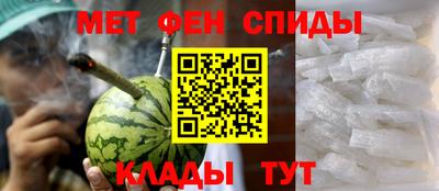 стаф Можга