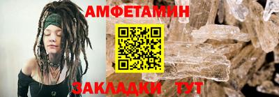 кокаин перу Моздок