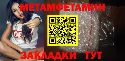 MDMA Premium VHQ Можайск
