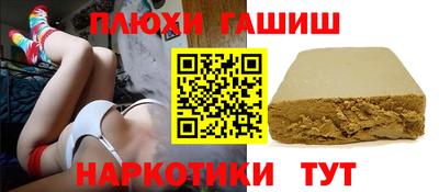 кокаин перу Моздок