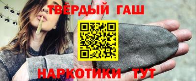 кокаин перу Моздок