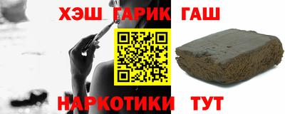 стаф Можга
