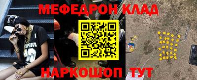 MDMA Premium VHQ Можайск