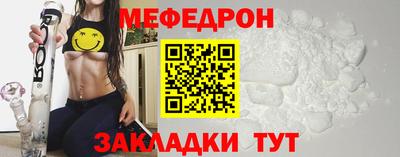 кокаин перу Моздок