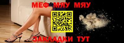 MDMA Premium VHQ Можайск
