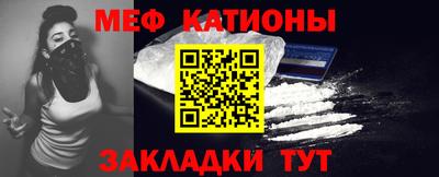 стаф Можга