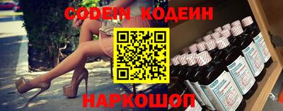 MDMA Premium VHQ Можайск