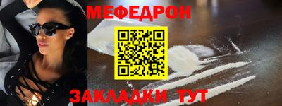 MDMA Premium VHQ Можайск